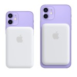 Apple annonce une batterie externe MagSafe, ridiculement peu performante et très onéreuse Apple annonce une batterie externe MagSafe, ridiculement peu performante et très onéreuse