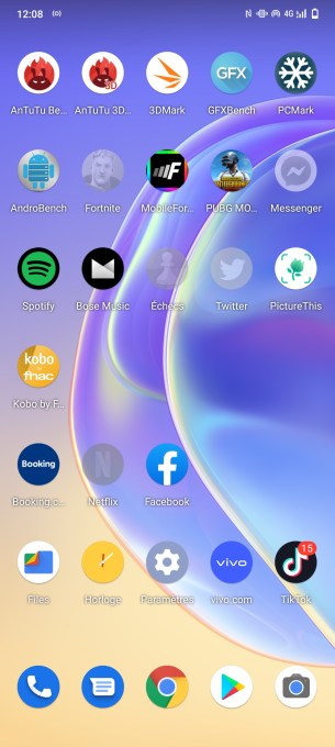 Le mode sans distraction