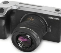 Le Yongnuo YN455 // Source : Yongnuo