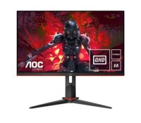 Un moniteur parfait pour les pro du gaming