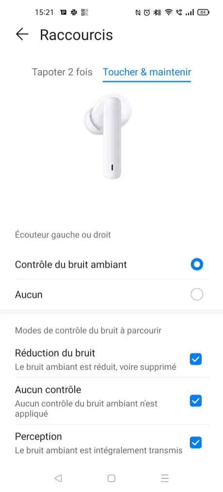 Interface FreeBuds 4i (2)
