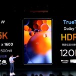 Xiaomi Mi Pad 5 et Mi Pad 5 Pro : elle veulent concurrencer l&rsquo;iPad Pro pour moitié moins cher