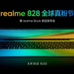 Realme Book : le premier PC portable de la marque sera révélé ce mois d&rsquo;août