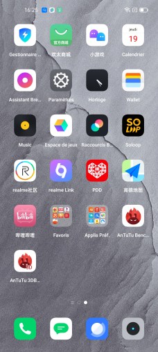 Realme GT Explorer Master Edition