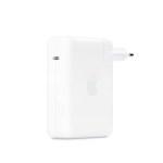 Apple : même le bloc 140 W des MacBook Pro bénéficie d’une nouvelle technologie Apple : même le bloc 140 W des MacBook Pro bénéficie d’une nouvelle technologie