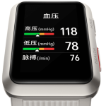 Huawei Watch D officialisée : électrocardiogramme, thermomètre et tensiomètre, tout en un à votre poignet Huawei Watch D officialisée : électrocardiogramme, thermomètre et tensiomètre, tout en un à votre poignet