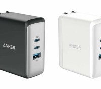 ANKER Nano II