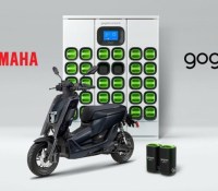 Source : Yamaha