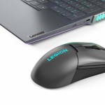 Lenovo Legion M600s : cette souris gaming est rechargeable sans fil par induction Qi Lenovo Legion M600s : cette souris gaming est rechargeable sans fil par induction Qi