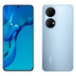Huawei P50e officialisé : un seul compromis pour un prix plus bas Huawei P50e officialisé : un seul compromis pour un prix plus bas