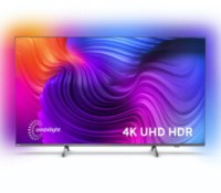 Source : Philips