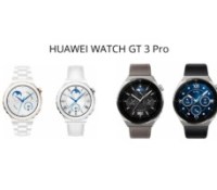 La Huawei Watch GT 3 Pro. // Source : Huawei