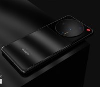 Le possible Xiaomi 12 Ultra // Source : Let's Go Digital / Technizo Concept Le possible Xiaomi 12 Ultra // Source : Let's Go Digital / Technizo Concept