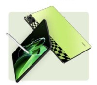 Le Realme Pad X // Source : Realme