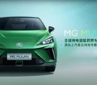 MG Mulan