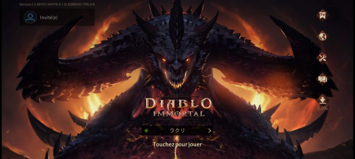 Capture d’écran 0 Capture d’écran 0