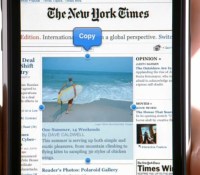 Copier-coller sur l'iPhone 3GS // Source : Apple