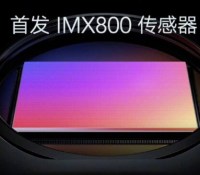 Voici le Sony IMX800, un capteur que l'on devrait retrouver souvent sur les smartphones premium du reste de 2022 // Source : Honor via GSMArena
