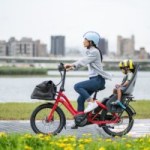 Tern NBD : ce nouveau vélo électrique pliable premium veut vous faciliter la vie en ville Tern NBD : ce nouveau vélo électrique pliable premium veut vous faciliter la vie en ville