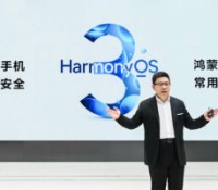 Source : Huawei
