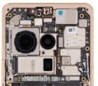 Le module photo démonté du Xiaomi 12S Ultra // Source : WekiHome
