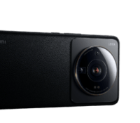Le Xiaomi 12S Ultra // Source : Xiaomi