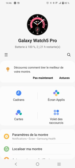 Screenshot_20220826_144632