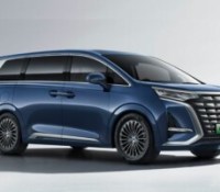 Denza D9 MPV