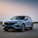 Voyah : quelle est cette nouvelle marque de voitures électriques qui arrive en France Voyah : quelle est cette nouvelle marque de voitures électriques qui arrive en France