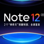 Redmi Note 12 : Xiaomi tease une présentation imminente Redmi Note 12 : Xiaomi tease une présentation imminente