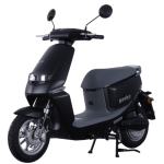 Yadea C-Line Yadea C-Line