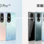 Honor 80 et 80 Pro officialisés : 160 mégapixels et une fiche technique alléchante