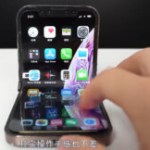 L’iPhone pliable aurait plusieurs longueurs d’avance sur les smartphones de Samsung L’iPhone pliable aurait plusieurs longueurs d’avance sur les smartphones de Samsung