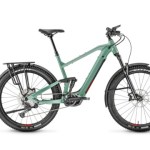 Vélo électrique : Moustache sort une version allégée et plus abordable d’un modèle bien connu Vélo électrique : Moustache sort une version allégée et plus abordable d’un modèle bien connu