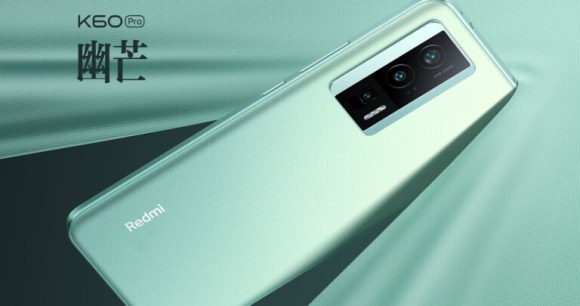 Source : Redmi