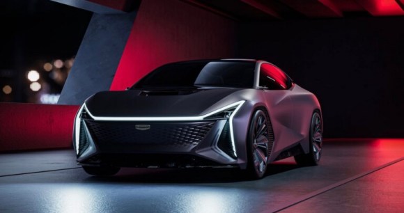 Geely Vision Starburst Concept // Source : Geely Geely Vision Starburst Concept // Source : Geely