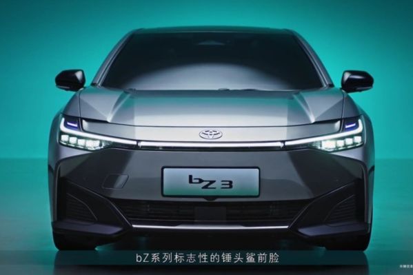 Toyota bZ3 2
