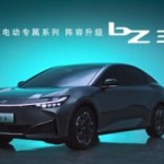 Toyota s&rsquo;en prend à la Tesla Model 3, Nvidia débranche une fonctionnalité et Samsung dépense — Tech&rsquo;spresso