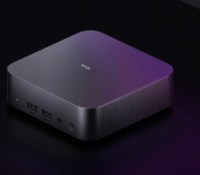 Design sobre et pratique pour le supposé Xiaomi Mini-PC... plus pratique peut-être que celui de son mentor // Source : Xiaomi via Weibo