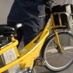 Il est possible d’acheter les vélos électriques La Poste, à un prix final alléchant Il est possible d’acheter les vélos électriques La Poste, à un prix final alléchant