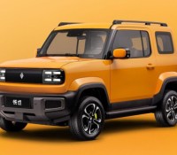 Baojun Yueye