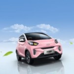 Une voiture électrique sans permis ? Non, une énième concurrente ultra abordable de la Dacia Spring Une voiture électrique sans permis ? Non, une énième concurrente ultra abordable de la Dacia Spring
