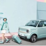 Panda Mini : aussi adorable que l’animal, cette voiture électrique ultra abordable pourrait arriver en Europe Panda Mini : aussi adorable que l’animal, cette voiture électrique ultra abordable pourrait arriver en Europe