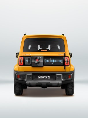 Wuling Baojun Yueye - 3
