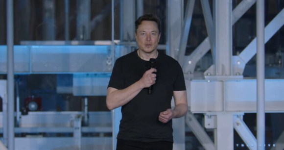 2023 Investor Day 1-49-52 screenshot