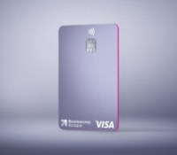 boursorama-banque-header