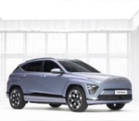 Hyundai Kona EV 2023 – 5