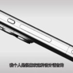 L’iPhone 15 Pro sans boutons : le rêve d’Apple tournerait au casse-tête L’iPhone 15 Pro sans boutons : le rêve d’Apple tournerait au casse-tête