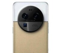L'Oppo Find X6 Pro devrait disposer de ce qu'il se fait de mieux en termes de SoC et de capteur photo // Source : Oppo via ITHome