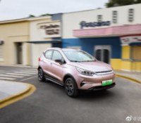 BYD Yuan Pro – 5
